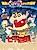 Crayon Shin-chan Planetarium-ban: Hoshizora to Gakkou no Nana Fushigi da zo!