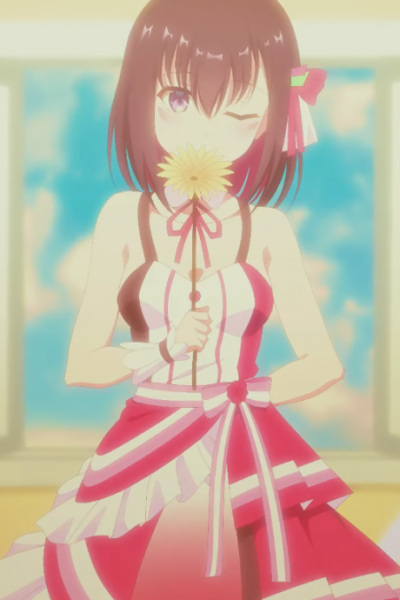 Фелиция (2021)