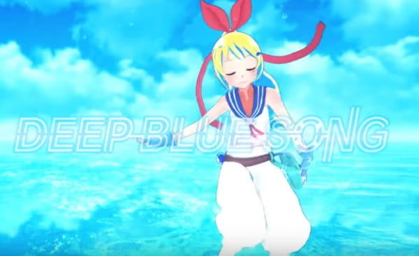 Тёмно-синяя песня