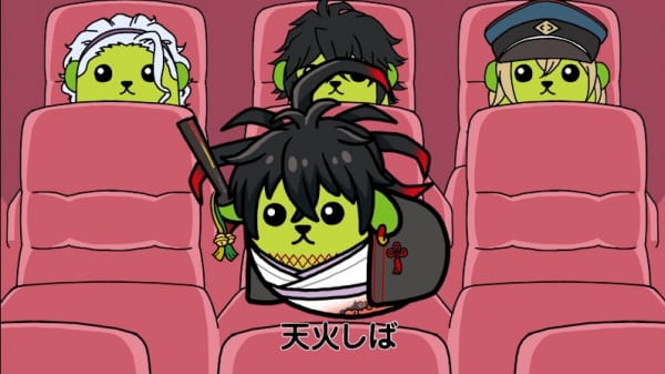 Фасоль x Облачный смех