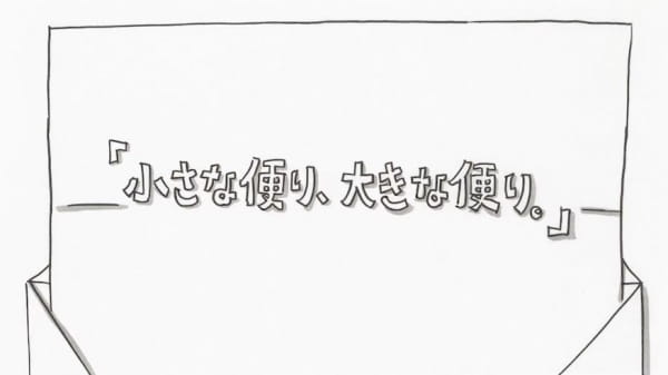 Маленькие новости, большие новости