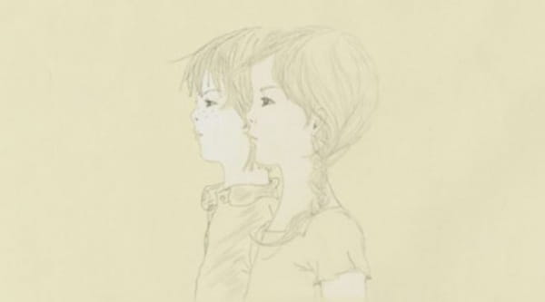 Нежный ветер