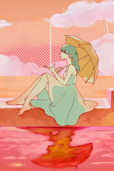 До свидания, летний день