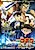 Детектив Конан: Кулак голубого сапфира