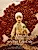 Watashi no Yokotawaru Naizou