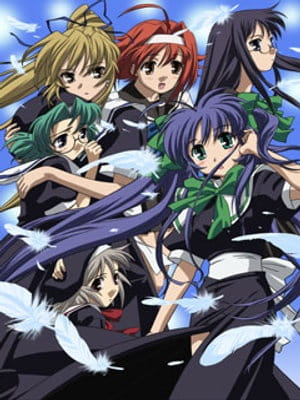 Ветер: Дыхание сердца