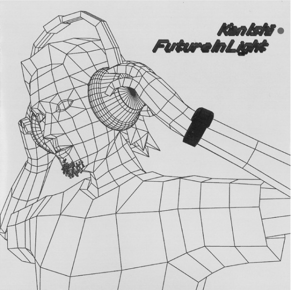 Пробуждение