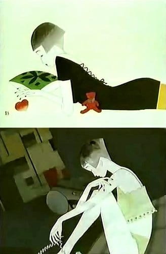 Слёзы тех дней