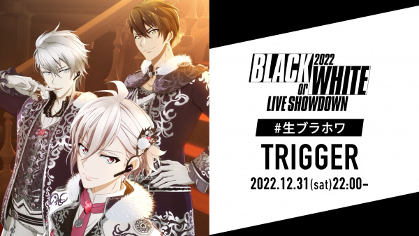 Будь настоящим