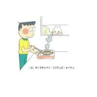 Манеры Дотанбы