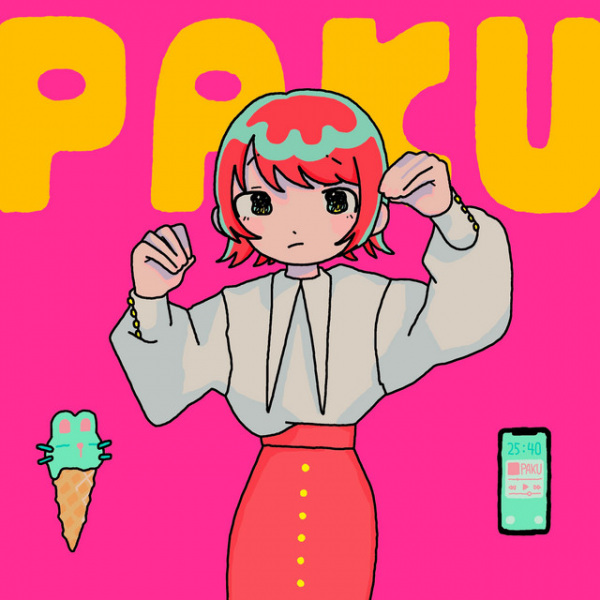 Paku