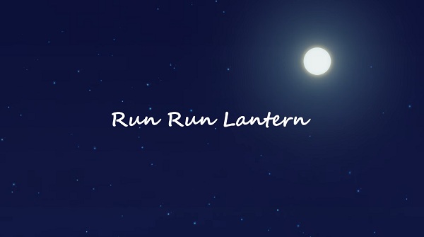 Run Run Lantern