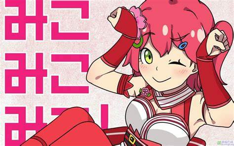 Меня зовут Элита