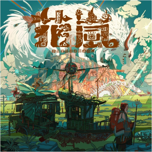 Цветочная буря