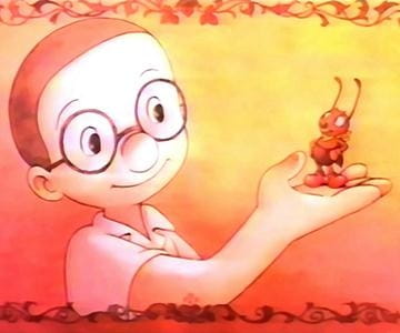 Осаму и муравей