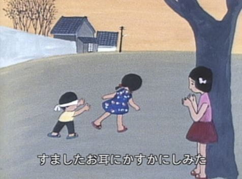 Я застал немного осени