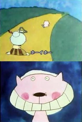 Гогэдзябару без бороды