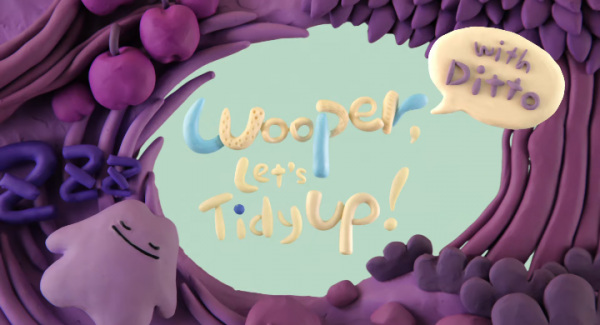 Вместе с Метамоном! Упа и уборка