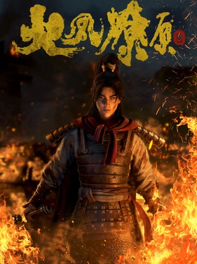 Разрушительное действие времени