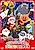 Sore Ike! Anpanman: Chibikko Santa no Niconico Christmas
