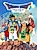 Драгон Квест: Героические приключения Авеля