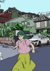 Ох, дорогой