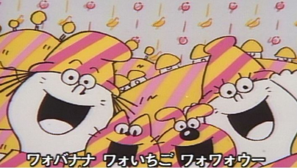 Дождь в банановой деревне