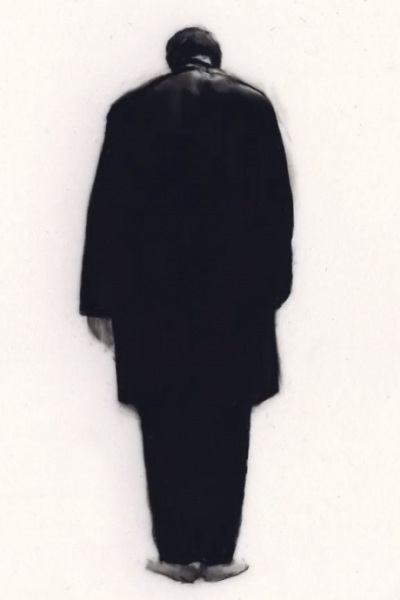 Тёмное смешение