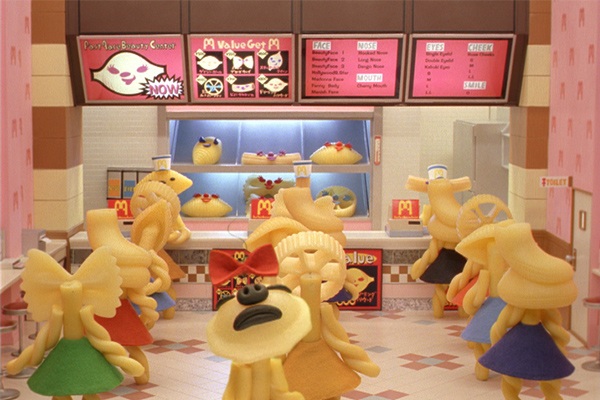 Buonomo no Busutaman