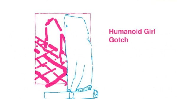 Гуманоидная девушка