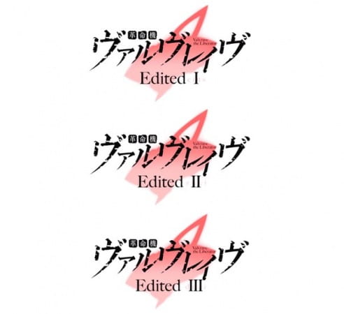 Вальврейв Освободитель: Рекапы