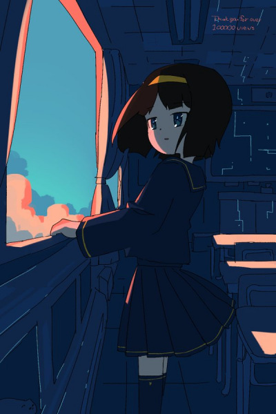 Третье сердце