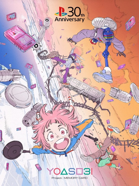 PlayStation x YOASOBI "Players" 30-shuunen Tokubetsu CM