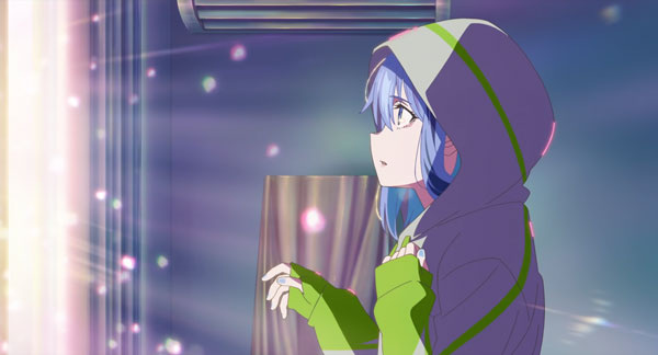 Открой окно