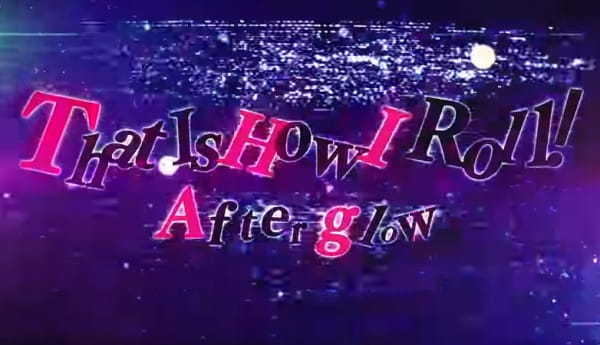 Вот так я зажигаю!