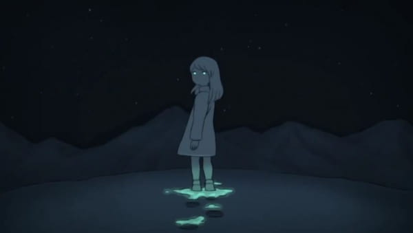 Удивительный мир