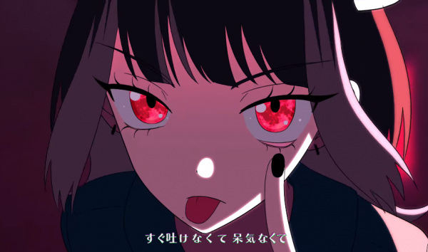 Оставшееся время