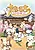 Jiu Cang Miao Wo 2nd Season
