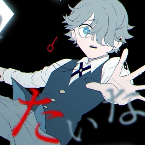 Полночное солнце