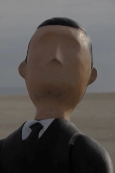 Он в реальном мире...