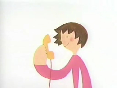 Приятно познакомиться