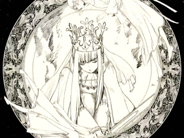 Эпос о Зэктбаче: Ристачча