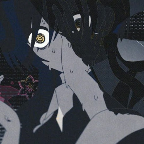 Опусти глаза