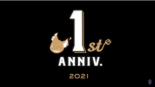 Искажённая страна чудес: Первая годовщина