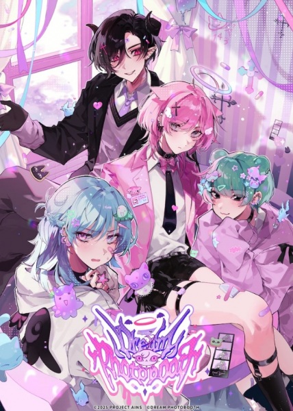 Фотобудка мечты