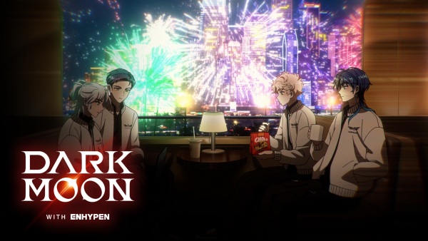 Роковая беда