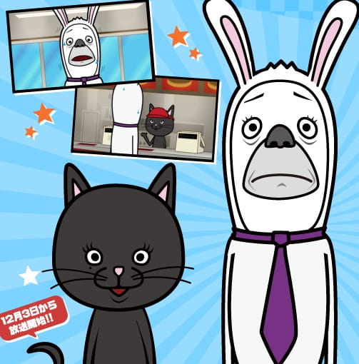 Подключение бесполезно