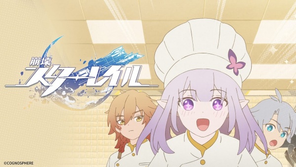 Кухня — это поле битвы!