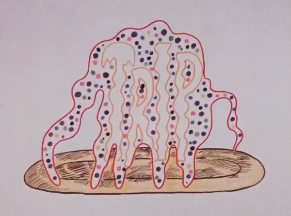 Путешествие