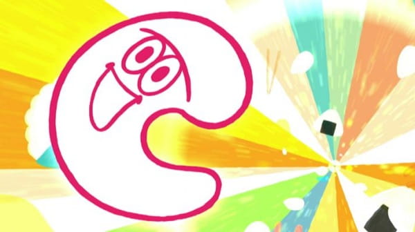 Прятки с рисом